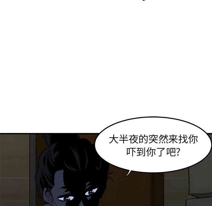 第30张