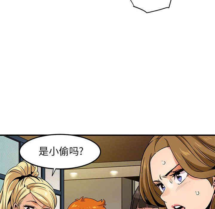 第34张