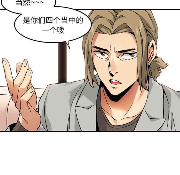 第38张