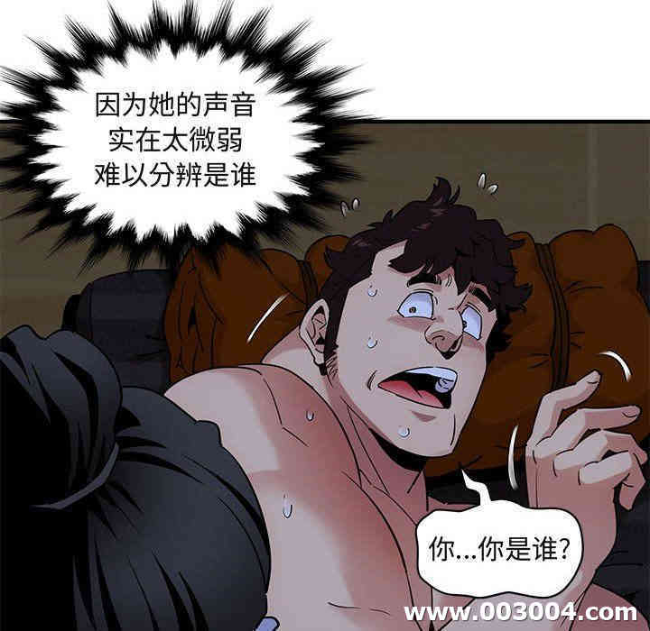 第48张