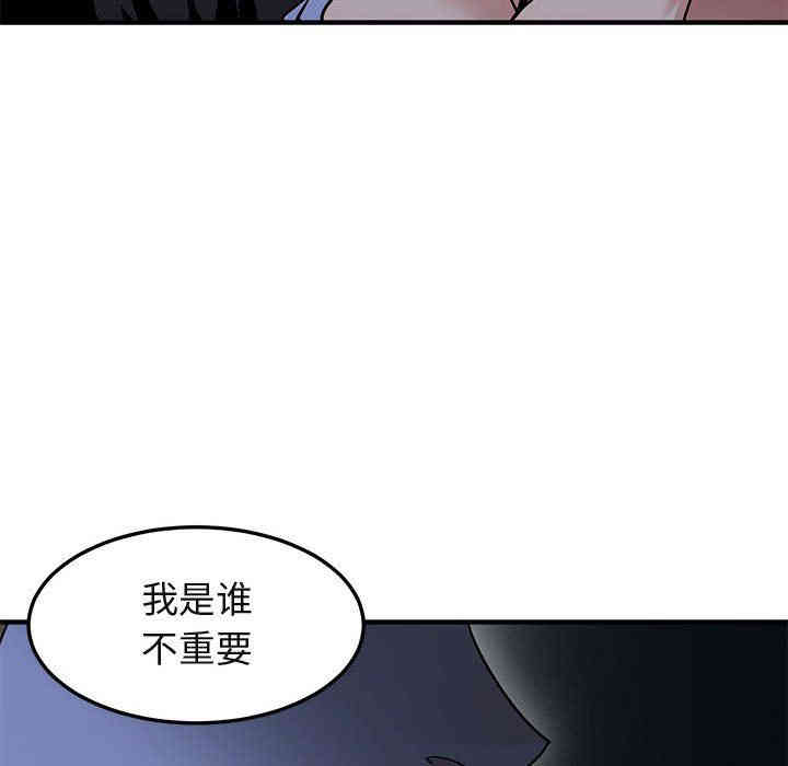 第49张