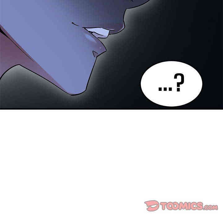 第51张