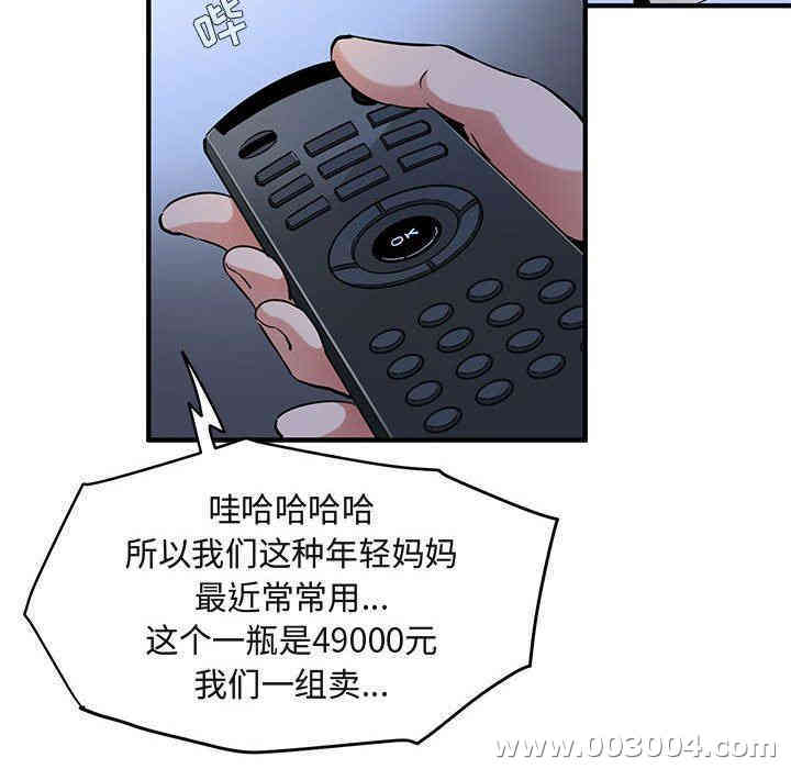 第78张