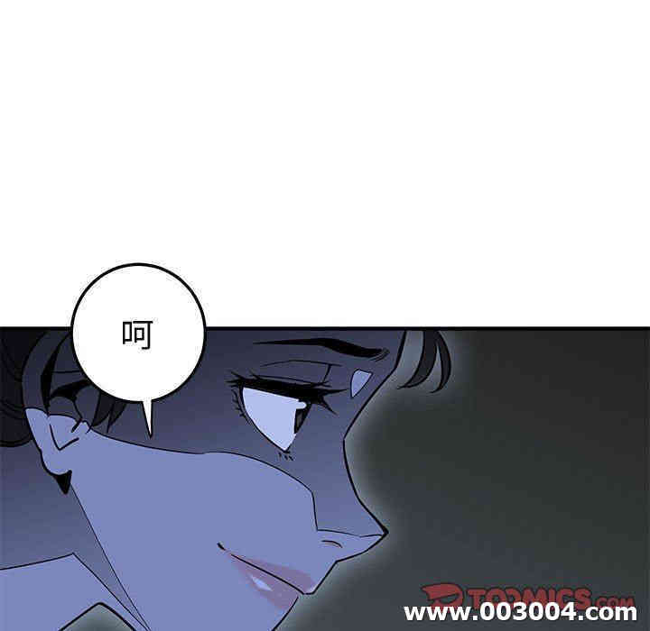 第82张