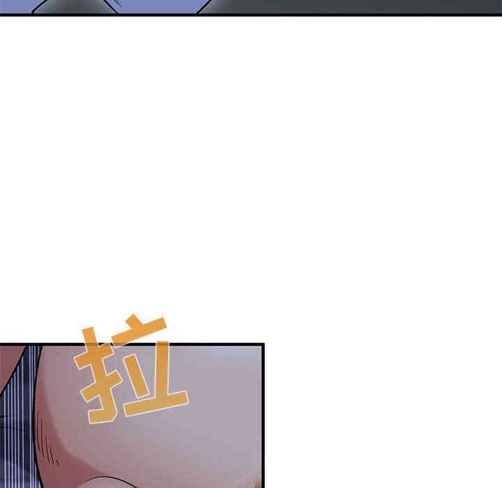 第83张