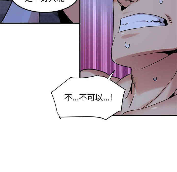 第85张
