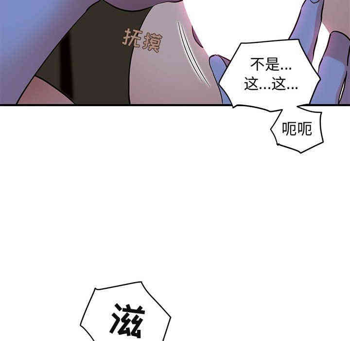 第87张