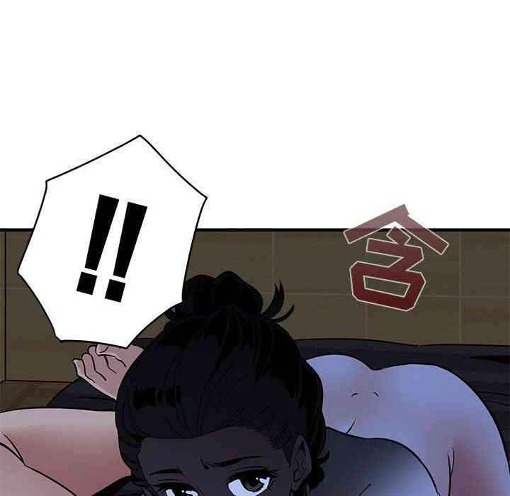 第91张