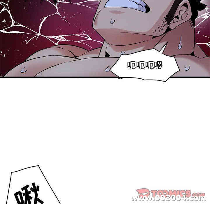 第94张