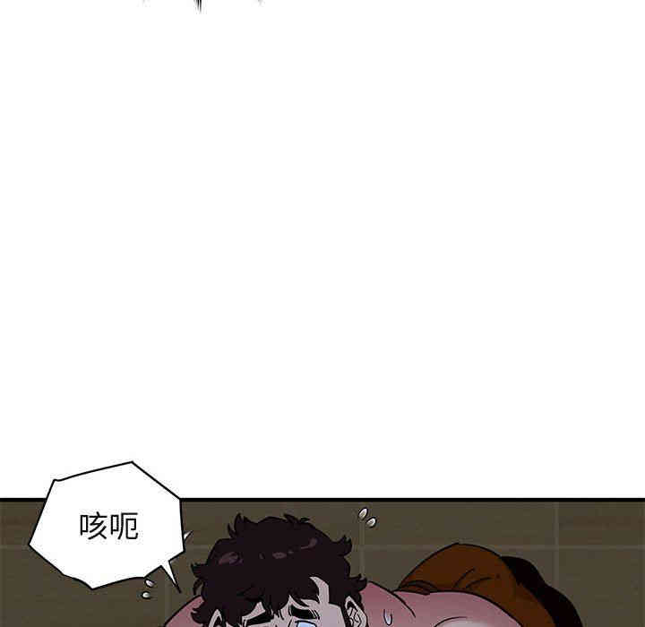 第96张