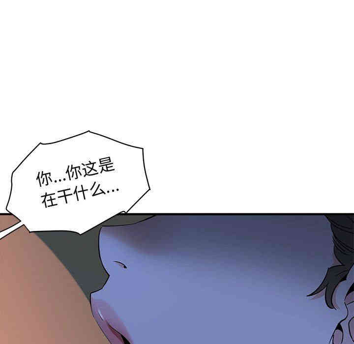 第109张