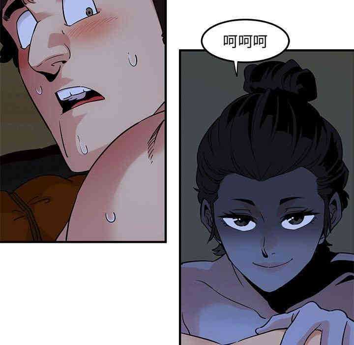 第3张