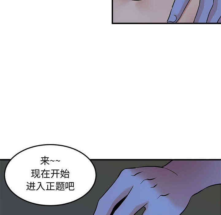 第5张