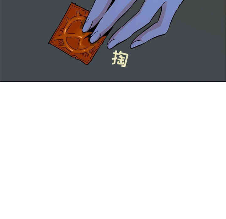 第7张