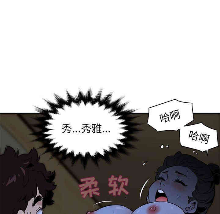 第37张