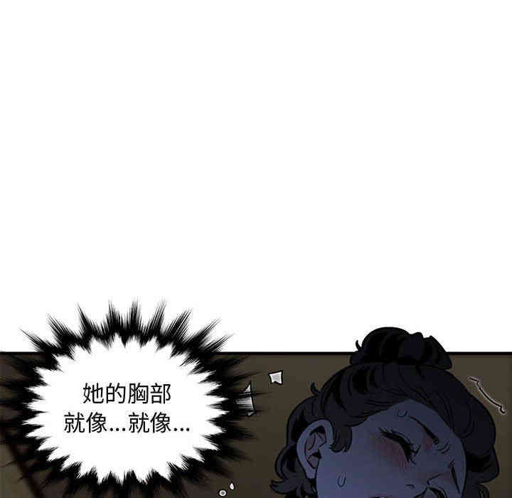 第43张