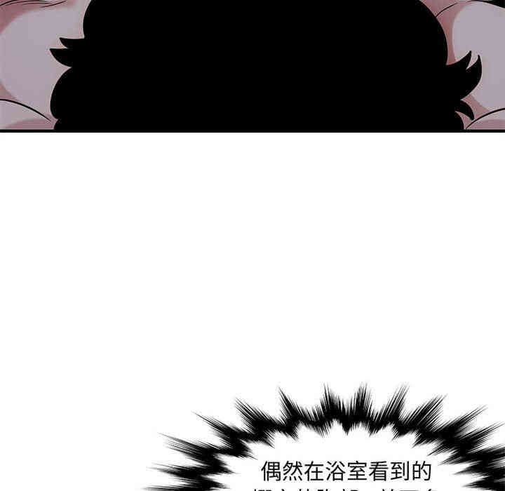 第47张
