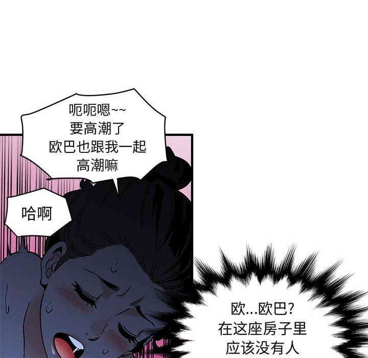 第52张