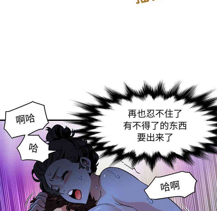 第60张