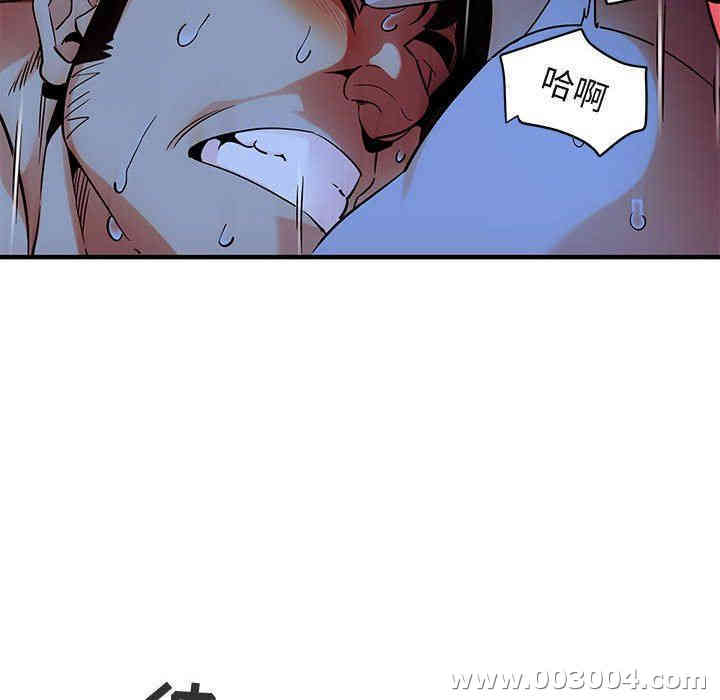 第66张