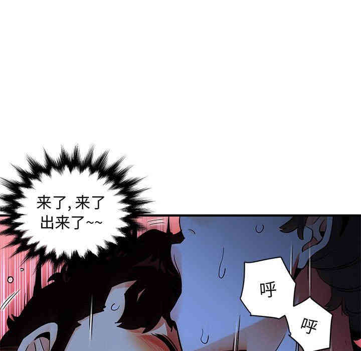 第63张