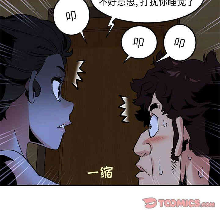 第70张