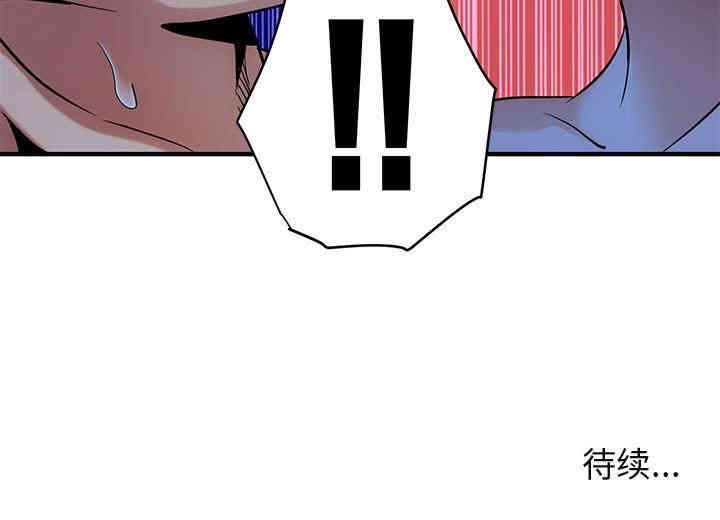 第76张