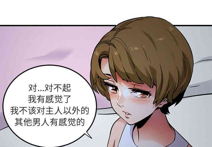 第6张