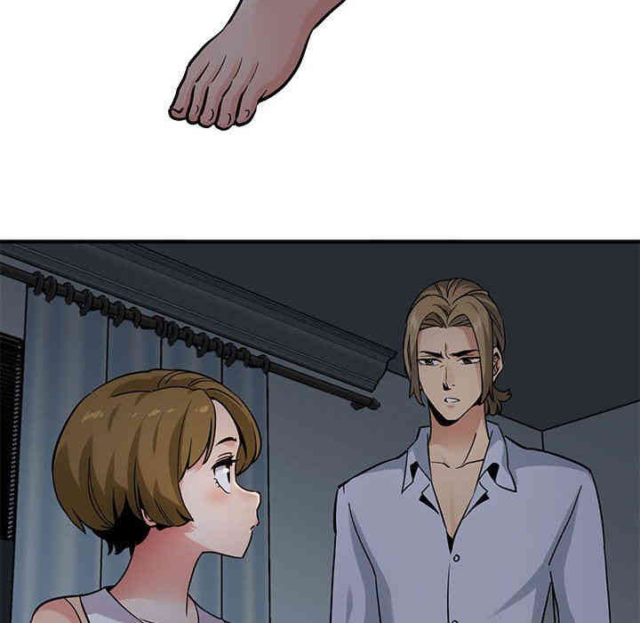 第12张