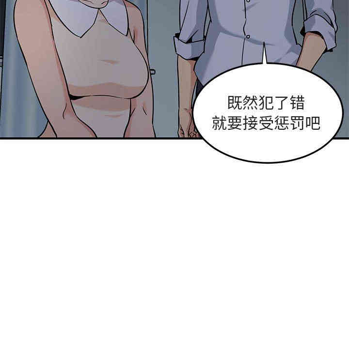 第14张