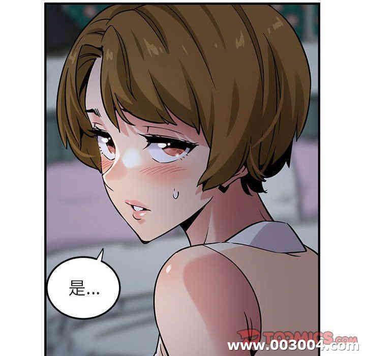 第16张