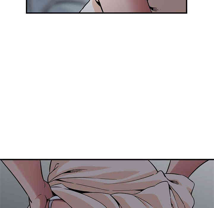 第17张
