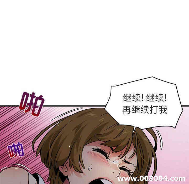 第47张