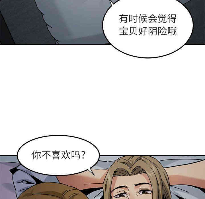 第59张
