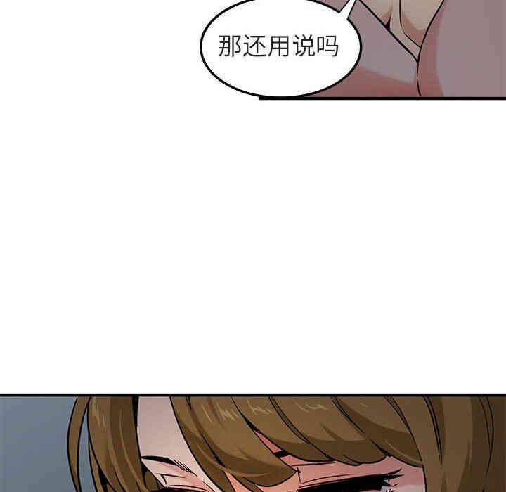第69张