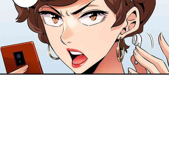 第84张