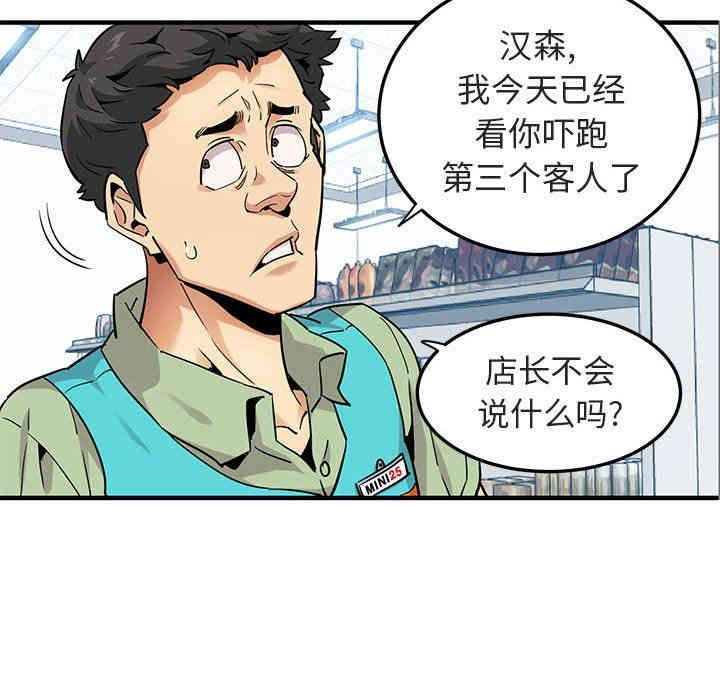 第93张