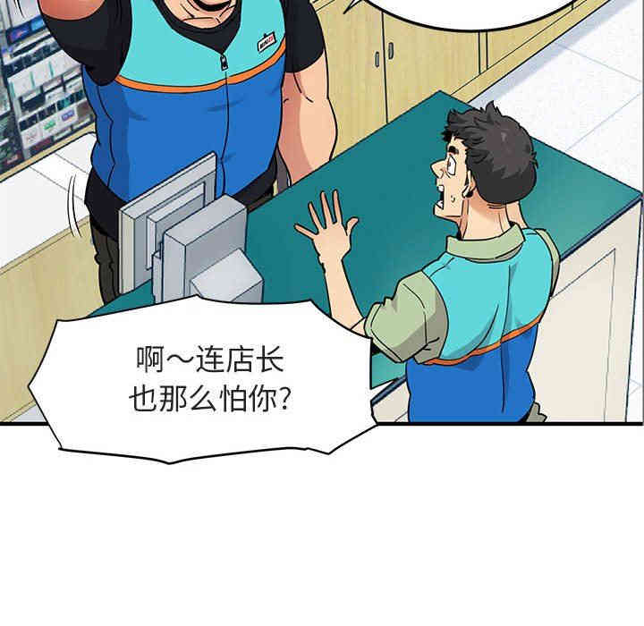 第96张