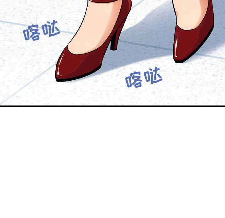 第107张