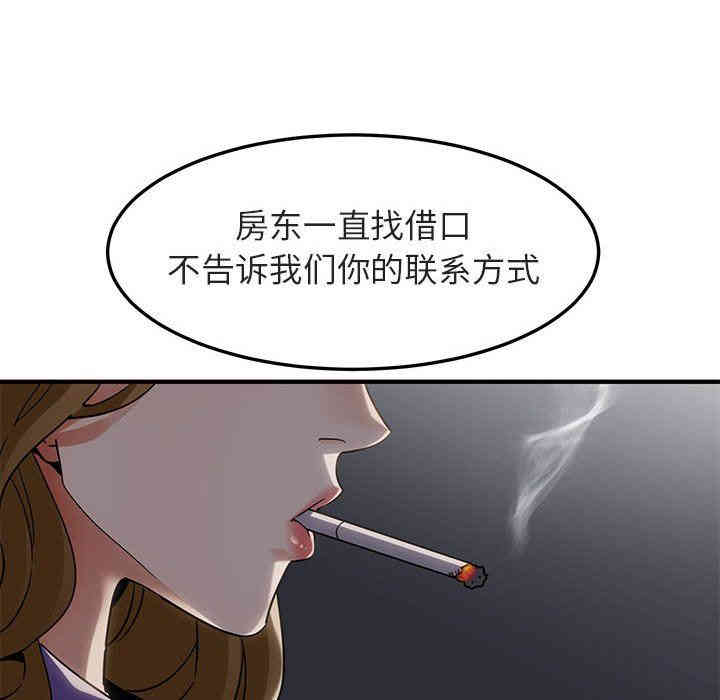 第115张