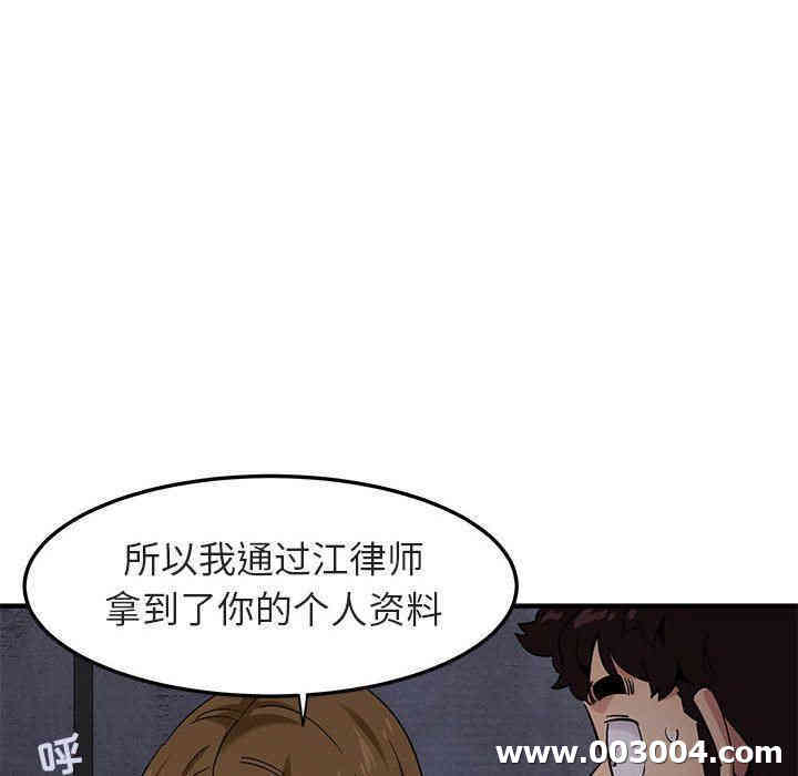 第2张