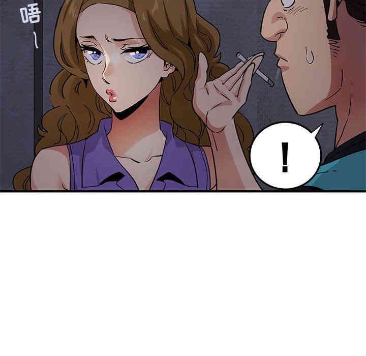 第3张