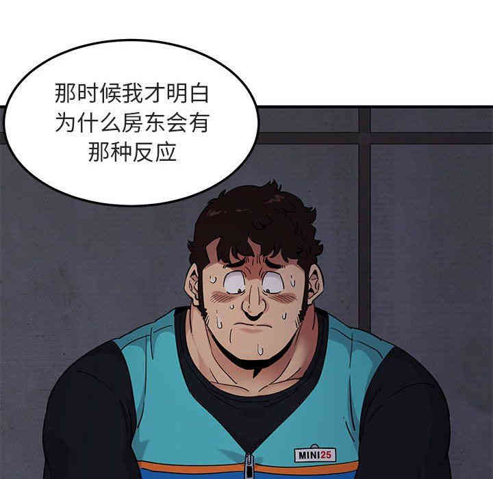 第5张