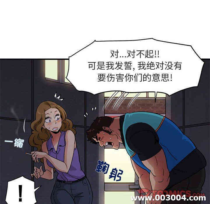 第9张