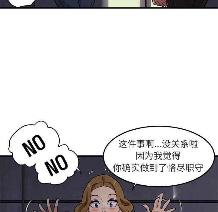 第11张