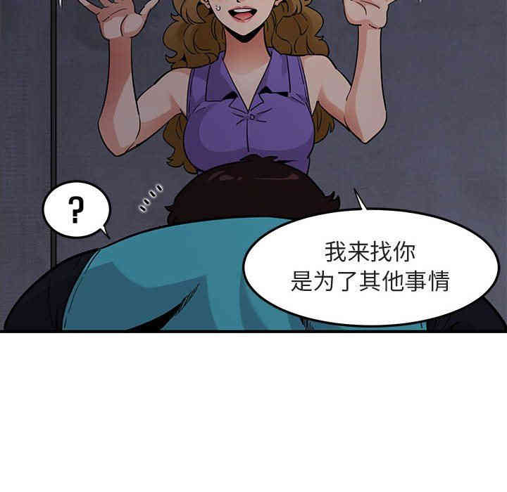 第13张