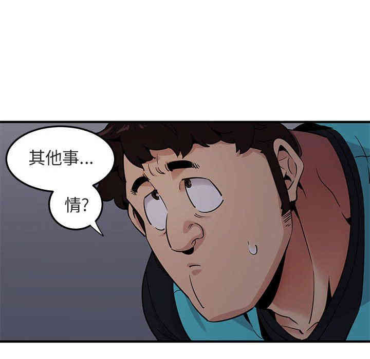 第15张