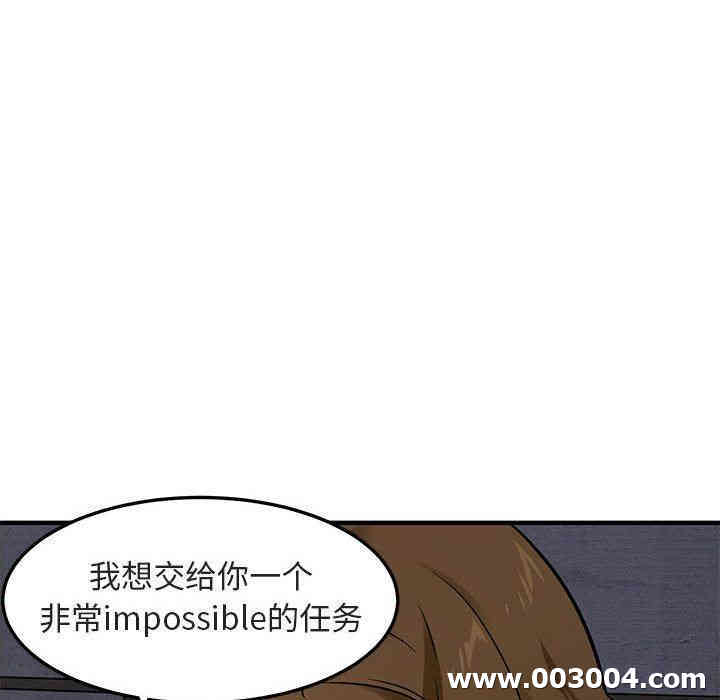 第18张