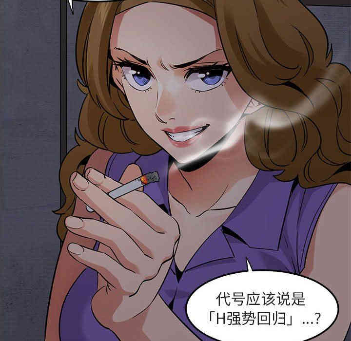 第20张