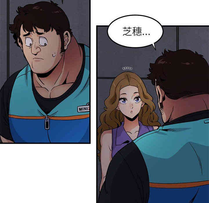 第23张
